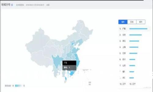 虚拟币钱包中的交易流程详解：轻松掌握加密货币的转账和收款