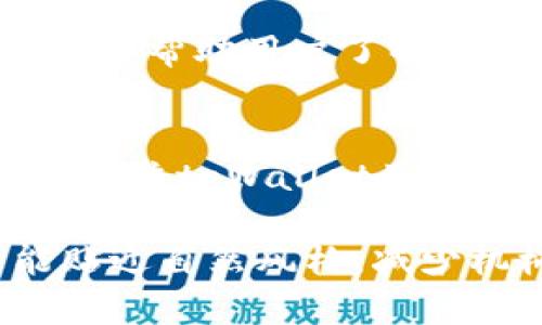 关于“tpWallet资产被转移走”的问题，这可能涉及到多个方面，包括安全性、用户操作错误或技术故障等。我们会详细讨论这些情况，并提供一些建议和解决方案。

1. 什么是tpWallet？
tpWallet是一款数字资产钱包，广泛用于存储和管理各种加密货币。它提供了一系列功能，包括快速交易、资产管理和市场分析等。tpWallet的安全性和方便性使其受到很多用户的青睐。

2. 资产转移的常见原因
资产从tpWallet中被转移的原因可能有很多。以下是一些常见原因：
ul
    listrong用户操作错误：/strong有时候用户可能在不知情的情况下进行了错误的操作，导致资产被转移。例如，错误地输入了收款地址。/li
    listrong钓鱼攻击：/strong攻击者可能会通过伪造网页或诱导链接来获取用户的私钥或助记词，从而转移资产。在这种情况下，用户会发现自己的资产被非法转移。/li
    listrong钱包安全漏洞：/strong尽管tpWallet致力于保护用户资产安全，但是黑客可能会利用钱包的安全漏洞进行攻击，导致资产被转移。/li
    listrong设备丢失或被盗：/strong如果用户的手机或电脑被盗，攻击者可能会通过该设备访问钱包，进而转移资产。/li
/ul

3. 如何防止资产被转移？
为了防止资产被非法转移，用户可以采取以下几种安全措施：
ul
    listrong保持软件更新：/strong定期检查并更新tpWallet和其他相关软件，确保其安全性。/li
    listrong启用双重验证：/strong使用双重验证可以增加一层安全保护，即便有人获取了密码，也不容易访问钱包。/li
    listrong保护私钥和助记词：/strong绝对不要与他人分享私钥或助记词，并将其保存在安全的地方，比如密码管理器。/li
    listrong提高警惕：/strong对于任何可疑的邮件、链接或信息要保持警惕，避免点击不明链接。/li
/ul

4. 如何处理资产被转移的情况
如果发现tpWallet中的资产被转移，用户可以采取以下步骤来应对：
ul
    listrong确认资产转移的情况：/strong首先，检查交易记录确认资产确实被转移。如果已经转移，可以查看交易的细节。/li
    listrong联系客服支持：/strong及时联系tpWallet的客服团队，告知他们情况，看看他们是否能够提供帮助。/li
    listrong报告事件：/strong如果这是一次明显的黑客攻击，建议用户向当地执法机构或相关组织报告事件。/li
    listrong提高安全意识：/strong无论情况如何，用户都应该从中吸取教训，提高日后使用数字资产钱包时的安全意识。/li
/ul

5. 社区反馈与经验分享
tpWallet用户社区经常会分享他们的经验，包括如何处理资产被转移的情况。参与这些讨论可以帮助用户了解更多安全措施与防范技巧。

6. 结束语
在数字资产的管理中，安全性永远是最重要的。了解潜在的风险，并采取必要的预防措施，是每一位tpWallet用户应有的责任。如果你发现自己的资产被转移，请及时采取措施，减少损失并保护你的数字资产。

这样的文章结构更加清晰，也能有效地为用户提供解决问题的途径与建议。同时，语言尽可能贴近自然风格，减少机械感。希望以上内容能帮助到你！