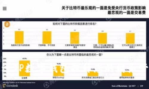 如何通过TP数字钱包提升您的财务管理效率