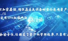 虚拟币钱包标识是指用于识别和管理你的虚拟货