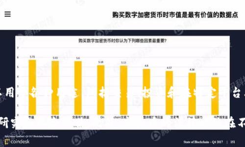 是的，DP币是一种虚拟币。虚拟币通常是基于区块链技术的数字资产，可以用于各种用途，包括交易、投资和在特定平台上的消费。DP币可能在某些交易所上交易，也可能用于特定的项目或平台。

需要注意的是，虚拟币的价值波动较大，投资者在参与之前需进行充分的研究和风险评估。此外，虚拟币的法律地位在不同国家和地区也有所不同，因此了解当地的法规很重要。