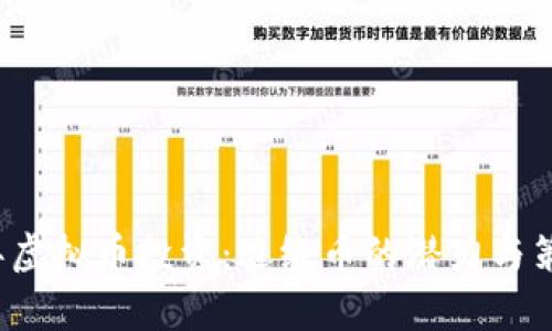2023年虚拟币投资：边缘币的潜力与策略分析