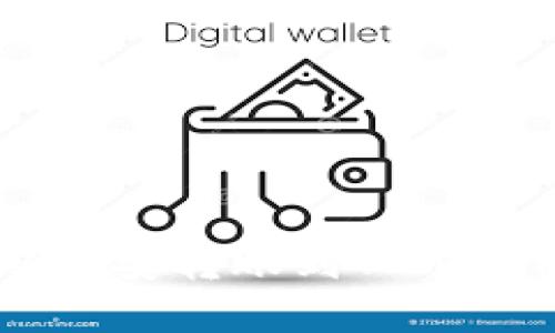如何将BTC从币安转账到TPWallet：完整指南