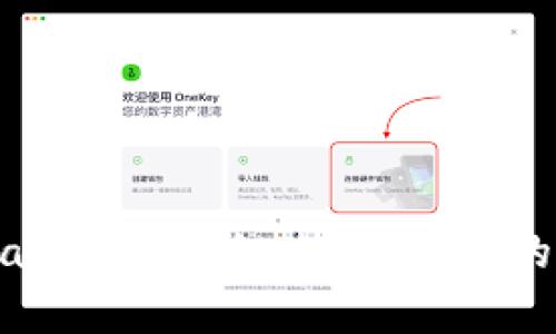 火币网提币到tpWallet的详细攻略，让您的数字资产安全无忧