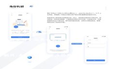 是的，比特币是区块链技术的第一个应用和产物