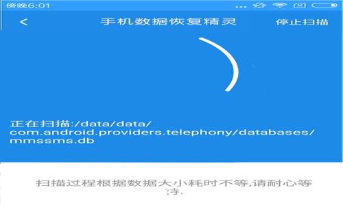 山东区块链行业招聘动态一览：获取最新职位机会与行业前景分析