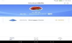 掌握虚拟币球币投资的新机会：如何通过科学分