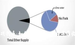 区块链游戏代币：如何通过游戏获得丰厚收益的