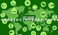 请您确认您想要的内容长度以及特定要求，以便