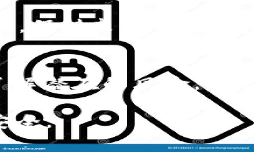 要查看tpWallet（或其他数字钱包）中授权的内容，通常需要遵循以下步骤。tpWallet作为一种数字资产管理工具，提供了一些功能来帮助用户管理其授权和连接。以下是查看授权信息的一般步骤：

步骤一：打开tpWallet应用
首先，确保你已经在设备上安装并打开tpWallet应用。如果你还没有安装，可以在相应的应用商店中下载。

步骤二：登录你的账户
使用你的钱包地址或助记词登录tpWallet。如果你是新用户，请确保安全妥善地保存你的助记词，以便日后恢复。

步骤三：进入设置或授权管理页面
在应用内部，通常会有一个设置或账户管理选项。在tpWallet的界面中，寻找“授权管理”或“已连接的DApp”等选项。每个钱包的界面略有不同，可能需要一些浏览。

步骤四：查看已授权的DApp或服务
在授权管理页面中，你会看到一个已连接的DApp列表。这个列表将显示你之前授权过的应用和服务，包括它们的名称和所请求的权限。

步骤五：查看和撤销授权
在这个页面，你可以查看每个应用的具体权限，如访问你的资产或执行交易的权限。如果你发现某个DApp不再需要访问你的钱包，可以选择撤销授权。通常会有一个“撤销授权”或“解除连接”的按钮。

步骤六：定期检查授权
建议定期检查你钱包中已授权的DApp。这可以有效提高你的资金安全性，防止未授权访问。保持良好的安全意识是管理数字资产的重要方面。

考虑到安全性的重要性
在使用数字钱包时，始终保持警惕，避免连接不明或不可信的DApp。使用任何钱包时，请了解潜在的风险，并采取适当的安全措施，例如启用双重认证和定期更新钱包。

通过以上步骤，你可以有效地管理和查看tpWallet中已授权的内容，确保你的数字资产安全。