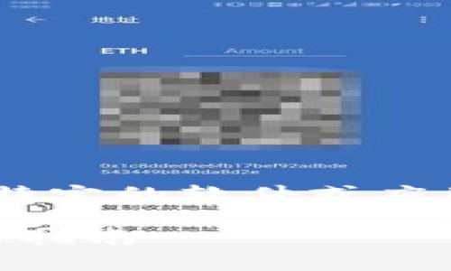 看起来您提到的“tpWallet未能读取数据”是一个特定的软件或应用程序的问题。下面是一些可能的解决方案和建议：

### 解决tpWallet读取数据失败的问题：步骤与指南