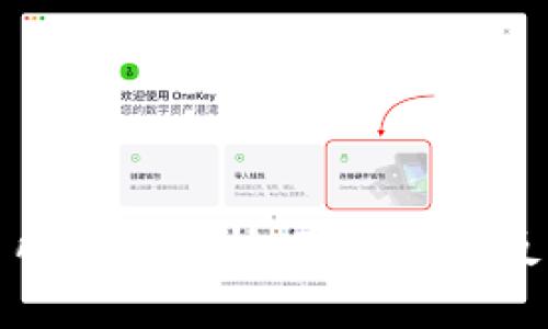 tpWallet交易所口碑解析：真实用户反馈与使用体验