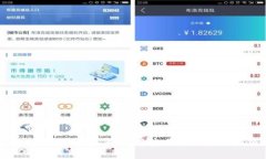 区块链3.0崭露头角：探索未来币种和潜力项目