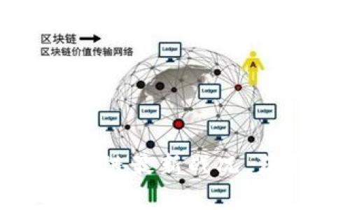 如何高效查询区块链最新战况，获取即时市场动态