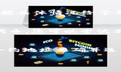 如果您在使用火币代币（Huobi Token, HT）时遇到问