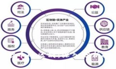 区块链短期交易与炒币的区别：深入分析投资策