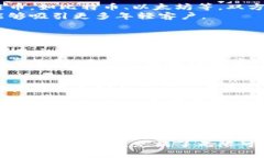 探索 JDB 银行与区块链币的合作：如何把握未来金