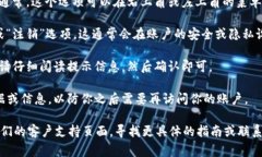 根据现有的信息，tpWallet 是一种加密货币钱包，