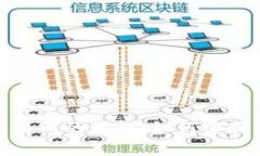 郑州区块链虚拟币交易所的崛起：如何实现财富