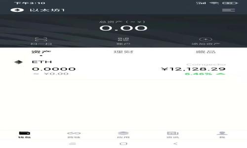 如何恢复虚拟币钱包中的丢失资产？8个实用方法帮助你找回钱包中的数字货币