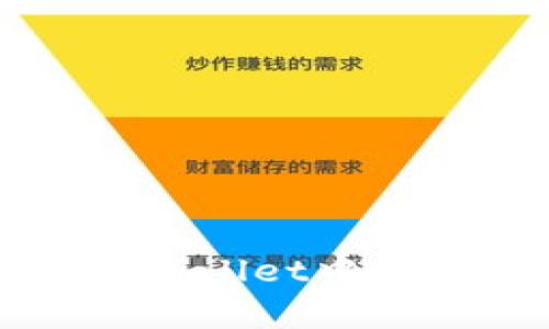如何高效查询tpWallet中的资产和交易记录