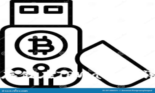 如何将狗狗币安全存储在TPWallet：详细指南与管理技巧