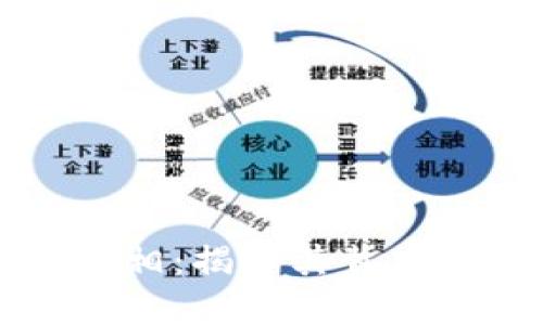原子币区块链的真相：揭秘其背后的技术和市场动向