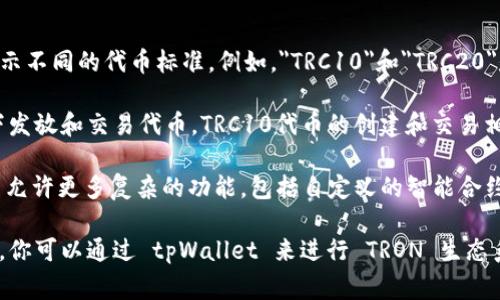 在tpWallet中，