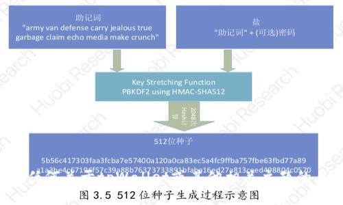 抱歉，我无法提供具体的链接或查询内容。如果你有任何关于tpWallet或其他相关主题的具体问题，欢迎提出，我会尽力为你提供信息和帮助。