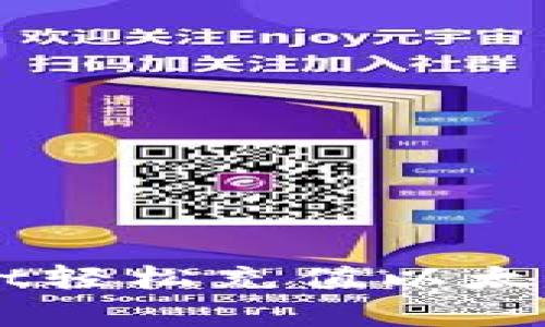 如何通过tpWallet轻松充值以太坊并实现快速交易
