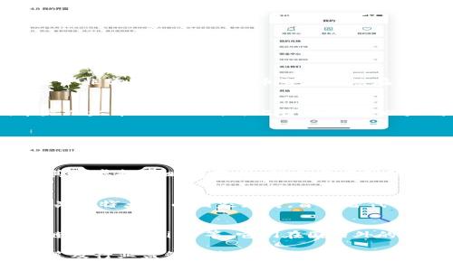 中国的数字虚拟币发展迅速，特别是在区块链技术的推动下。以下是一些广为人知的数字虚拟币，供您参考：

### 1. **比特币（Bitcoin）**
比特币是全球最早也是最著名的数字货币。它由中本聪于2009年推出。虽然中国对比特币的监管非常严格，但比特币交易仍然在一些市场上活跃。比特币通过区块链技术实现去中心化，确保交易的安全性和透明度。

### 2. **以太坊（Ethereum）**
以太坊是一个开源的区块链平台，支持智能合约和去中心化应用（DApps）。以太坊的原生代币是以太币（Ether）。与比特币相比，以太坊不仅是一种数字货币，更是一个开发者的生态系统。它在中国的区块链社区中非常受欢迎。

### 3. **莱特币（Litecoin）**
莱特币是基于比特币的另一种数字货币，由查理·李于2011年创建。它的交易确认时间较短，目标是提供更快的支付方式。尽管莱特币的流行程度不及比特币和以太坊，但其仍在一些地区拥有忠实用户。

### 4. **瑞波币（Ripple）**
瑞波币是一种用于跨境支付的数字货币，主要面向银行和金融机构。虽然瑞波币的交易方式与其他虚拟币略有不同，但它在中国的金融圈仍具有一定的影响力。

### 5. **法定数字货币（DCEP）**
中国人民银行正在研发的数字货币电子支付（DCEP）是中国国家央行发行的数字货币。DCEP的关键特点是由国家支持，旨在替代部分现金流通。尽管与其他加密货币不同，DCEP仍被视为中国数字货币的重要里程碑。

### 6. **其他加密货币**
除了上述主要数字虚拟币，中国市场上也存在一些小众和新兴的数字货币。例如，波场（Tron）、链链（VeChain）等，它们在国内外的区块链项目中占据了一定市场。

以上是中国市场上一些知名数字虚拟币的简要介绍。在了解这些数字货币时，可以注意政府政策及行业监管对市场的影响。同时，币种的投资风险较高，建议在做出投资决策之前，进行详细的市场研究和风险评估。