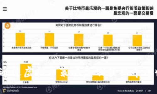 如何通过虚拟币策略复制获取丰厚收益？