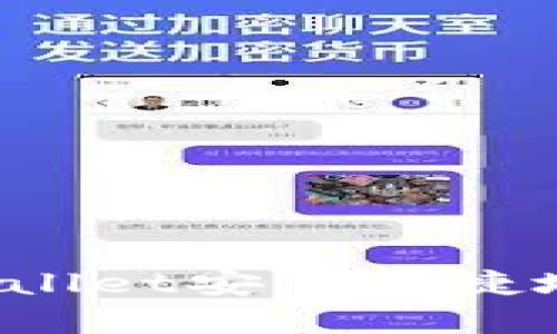 如何从tpWallet安全便捷地取出资金？