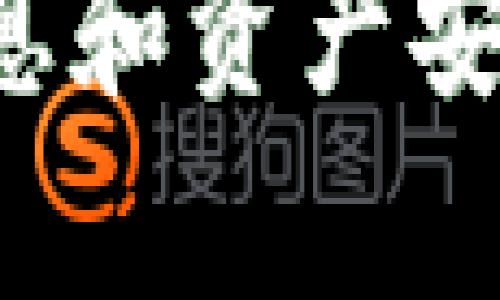 tpWallet是一款数字钱包，旨在为用户提供安全、高效的加密货币管理服务。您可以通过以下几个平台下载tpWallet：

1. **官方网站**：访问tpWallet的官方网站，通常会提供Android和iOS版本的下载链接。

2. **Google Play商店**：如果您是Android用户，可以在Google Play商店搜索“tpWallet”并下载安装。

3. **Apple App Store**：对于iOS用户，可以在Apple App Store中搜索“tpWallet”进行下载。

4. **第三方应用商店**：某些第三方应用商店也可能有tpWallet的下载链接，但请确保您下载的是官方版本以避免安全风险。

在下载之前，请务必确认平台的可信度，确保应用程序是官方版本，以保护您的个人信息和资产安全。如有需要，还可以查看官方社交媒体账号或论坛，获取最新的下载信息和更新动态。