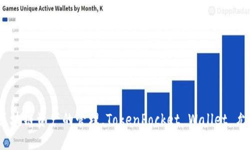 tpWallet的全称是“TokenPocket Wallet”。它是一种多链数字货币钱包，支持多种区块链资产的管理。TokenPocket Wallet 允许用户安全地存储、转账、购买和交换加密货币，并提供去中心化应用（DApp）的访问。