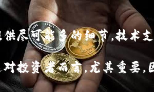 在tpWallet中，新币不显示金额的原因可能有多种。以下是一些可能的原因和解决办法：

1. 网络同步问题
tpWallet需要与区块链网络进行同步。这意味着，用户的余额和交易信息会在网络上实时更新。如果你的余额没有显示，可能是因为钱包未完全同步到最新状态。解决方案是确保你的设备具有良好的网络连接，并耐心等待同步过程完成。

2. 新币未被支持
tpWallet可能还不支持某些新项目或新的加密货币。如果你在钱包中添加了一个新币，但该币种尚未被钱包官方支持，它可能不会在界面上显示相应的金额。你可以查看tpWallet的官方网站或社区论坛，确认该币种的支持情况。

3. 代币未正确添加至钱包
如果你尝试手动添加一个新币，可能存在添加错误。确定新币合约地址是否正确。每个代币都有一个独特的合约地址，如果使用错误的地址，那么钱包中就显示不了正确的余额。建议查看代币的官方网站或区块链浏览器获取准确的合约地址。

4. 钱包软件版本问题
旧版本的tpWallet可能存在bug或不兼容的问题，导致新币不显示金额。确保你已更新至最新版本的钱包软件。更新通常会解决许多已知的问题，并可能添加对新币的支持。

5. 钱包帐户设置
有时，钱包帐户设置可能会影响余额显示。例如，某些设置可能限制显示特定类型的资产。确保你的钱包设置允许查看所有资产。

6. 系统问题或维护
在一些情况下，tpWallet的服务器可能会进行维护或出现故障。这可能导致用户无法查看其余额。你可以访问钱包的社交媒体或官方网站，查询是否有维护通知或系统故障的信息。

7. 技术支持
如果你尝试过上述所有方法，但新币的金额仍然不显示，考虑联系tpWallet的技术支持。提交你的问题并提供尽可能多的细节，技术支持团队将帮助你解决问题。

通过理解这些常见问题，用户可以更好地管理他们在tpWallet中的资产，确保能够及时获得所需的信息。这对投资者而言，尤其重要，因为他们需要随时了解资源的状态，以做出明智的交易决策。