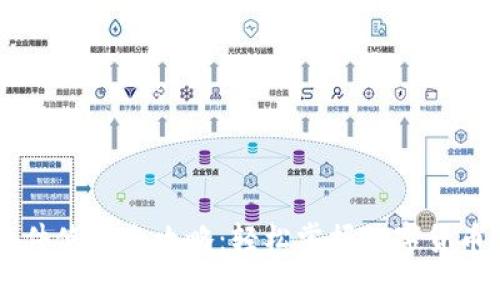 tpWallet软件使用全攻略：轻松掌握数字货币管理与交易