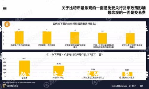 要在tpWallet中找到文件地址（file address），可以按照以下步骤操作：

步骤一：打开tpWallet
首先，确保您的设备上安装了tpWallet应用，并且已经成功创建或导入钱包。打开应用，您将看到主界面。

步骤二：找到钱包设置
在主界面的右上角，通常会有一个设置或菜单的图标。点击这个图标，进入钱包的设置页面。

步骤三：查看文件存储位置
在设置页面中，寻找与文件管理、数据存储或钱包备份相关的选项。有时候，文件地址或备份路径会在这些选项下列出。 

步骤四：拷贝文件地址
一旦找到文件地址，将其复制到剪贴板。您可以选择把这个地址粘贴到其他地方，以便后续使用。

步骤五：确认地址的有效性
确保拷贝的地址是有效的，您可以尝试在文件管理器中粘贴该地址，查看是否能正常打开相应的文件夹或文件。

小贴士
如果您在找到文件地址的过程中遇到问题，可以参考tpWallet的官方文档或社区支持，获得进一步的帮助。

希望以上步骤可以帮助您找到tpWallet中的文件地址。如果有其他具体问题，请随时问我！
