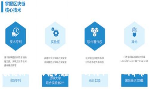 越南最新区块链游戏「火花」：在数字时代下的游戏革命与经济机遇