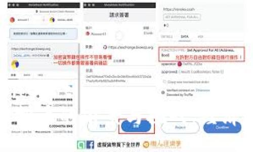 CommonContent  
国家开放虚拟币的前景与挑战：经济转型新契机