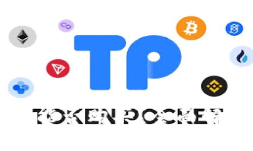 tpWallet的币能否购买？全面解析与投资指南