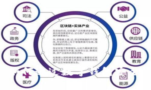 以太坊与tpWallet：如何通过数字钱包安全管理你的以太坊资产