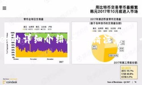 当然可以，我会帮助你生成一个和“tpWallet”相关的内容，包括、关键词，以及关于tpWallet的详细介绍。不过请注意，这个主题可能会涉及到数字货币和区块链技术。如果你有任何特定的要求或方向，请告诉我。

如何有效管理你在tpWallet中的数字资产