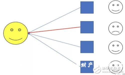 陕西严查虚拟币交易：保护投资者财产安全与市场稳定