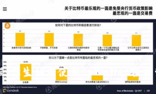 tpWallet教程：学生如何使用tpWallet轻松管理数字资产
