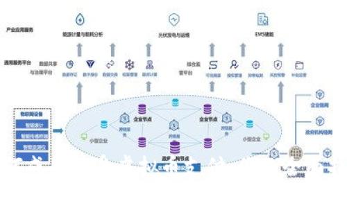 如何成功接受虚拟币支付：你的全面指南