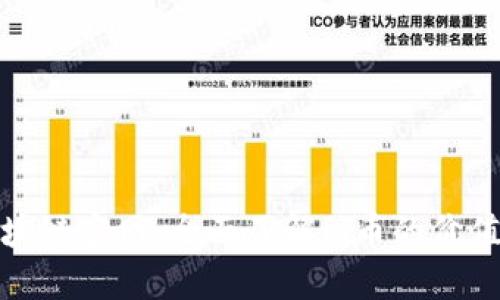 Pi币区块链官网：全面了解Pi币的价值与应用