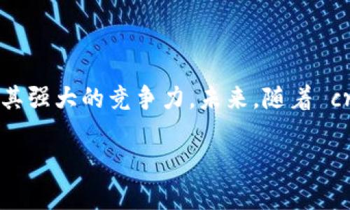 tpWallet 是一款多功能的数字钱包，旨在为全球用户提供安全、便捷的加密货币管理服务。它主要支持多种数字货币的存储、转账和兑换，适合于个人用户和企业用户。tpWallet 提供了一系列的安全措施和用户友好的界面，使用户能够轻松地管理他们的数字资产。

### tpWallet 的国际化特点

多币种支持
tpWallet 支持许多主流的加密货币，如比特币、以太坊、莱特币等。这使得用户不仅可以在一个钱包中存储多种资产，还可以方便地进行交易和兑换。

全球用户访问
tpWallet 的设计和功能旨在服务全球用户。无论你身在何处，只要有互联网连接，就可以访问 tpWallet。这种全球可达性让不同国家和地区的人都能使用数字货币进行交易和投资。

安全性和隐私保护
tpWallet 非常重视用户的安全性。它采用了高级加密技术来保护用户的资产不受黑客攻击。此外，用户的数据也是高度保密的，确保隐私不会被泄露。

简易界面与用户体验
为了吸引更多用户，tpWallet 提供了直观的用户界面。即使是加密货币新手，也能在短时间内掌握钱包的使用方法。这种用户友好的设计确保了更多人能够方便地进入数字货币的世界。

### tpWallet 的优势

便捷的交易功能
用户可以通过 tpWallet 实现快速交易，无论是个人转账还是商业支付，都能轻松完成。不同于传统银行系统，区块链技术使得转账速度显著提升，费用也较低。

实时市场数据
tpWallet 提供实时市场数据，用户可随时了解各种数字货币的行情。这一功能对投资者尤为重要，帮助他们做出更明智的决策。

跨国支付的便利
对于跨国贸易和国际投资，tpWallet 提供了极大的便利。传统支付需要经过多次转换和较高的手续费，而使用 tpWallet 可以减少这些成本，提升交易效率。

### 适用场景

个人使用
无论是普通用户还是加密货币爱好者，tpWallet 都能满足他们的需求。用户可以轻松存储、转账和兑换数字资产，实现财富的增值。

小型企业
对于小型企业来说，使用 tpWallet 作为支付工具，可以帮助他们更快地接受客户的支付，同时减轻交易成本。这对于利润的提升有直接的正面影响。

投资者选择
tpWallet 也为投资者提供了一个管理和增长资产的平台。用户可以在钱包内监控不同加密货币的表现，并选择最佳时机进行交易，获取更好的投资回报。

### 未来展望

提升用户体验的规划
随着技术的不断进步，tpWallet 也在持续用户体验，计划推出更多功能以适应市场需求。这包括社交功能、自动投资助手等。

扩大市场覆盖
tpWallet 还计划进一步拓展国际市场，特别是在对数字货币接受度较高的国家，推出本土化的服务和支持。

### 结论

综上所述，tpWallet 是一款国际级的数字钱包，具备多项功能，适合全球用户。无论是个人使用、企业支付还是投资管理，tpWallet 都展现了其强大的竞争力。未来，随着 criptocurrency 市场的不断发展，tpWallet 将持续不断地为用户提供更多创新和价值服务，助力用户在数字资产的世界中实现更大的成就。

希望以上内容对您有所帮助！如果您还有其他问题，欢迎随时询问。