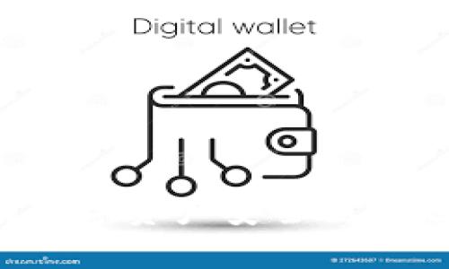 如何将tpWallet中的数字资产安全高效地转移到欧易交易所？