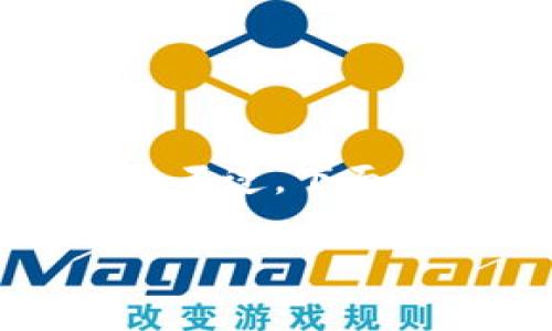  sebagian需要注意的是，我无法提供个人的账户或技术支持方面的具体信息。不过，下面是一个关于如何处理抹茶提币到tpWallet未到账问题的详细内容，供您参考。 

抹茶提币到tpWallet未到账的解决方案与经验分享